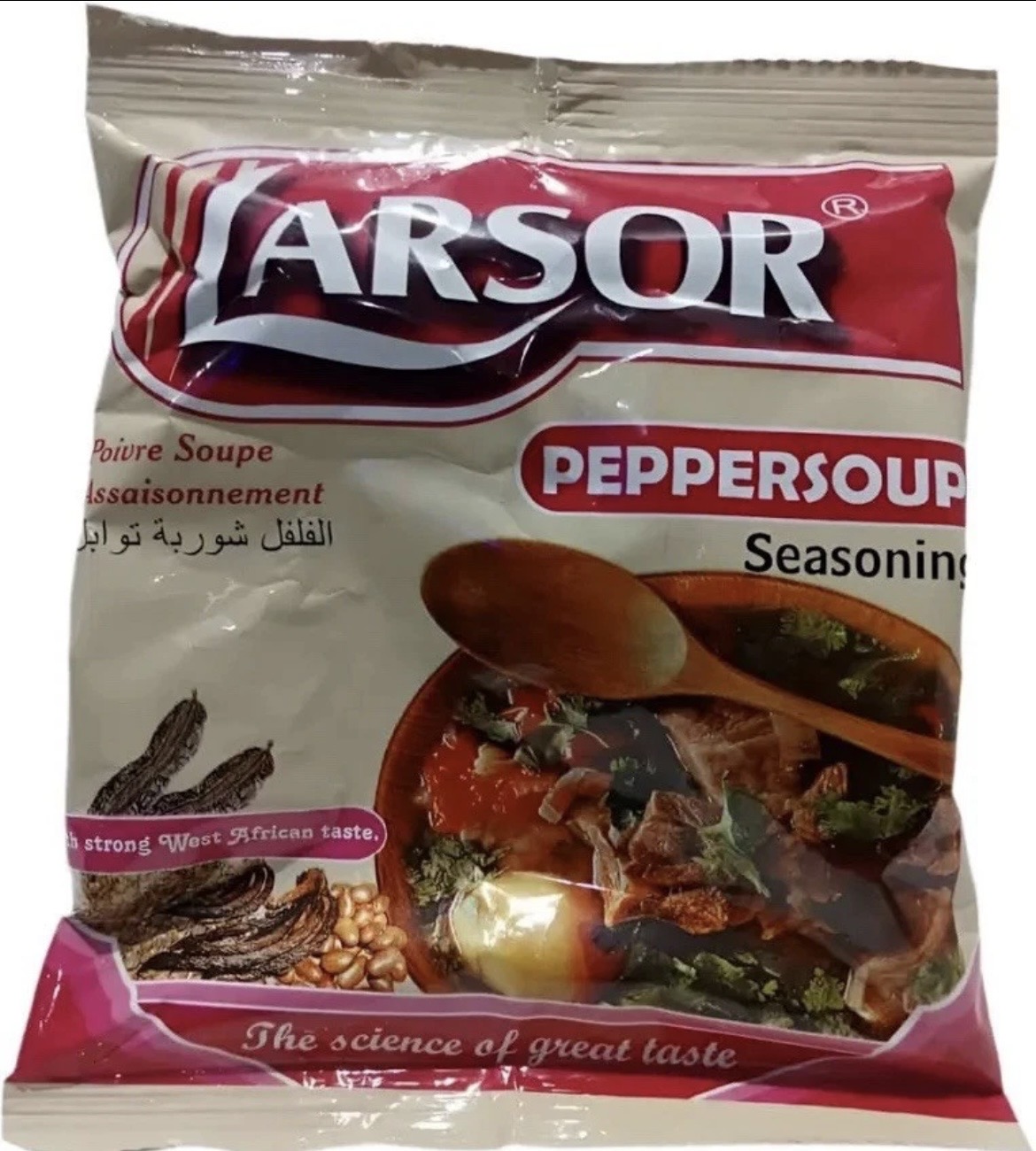 Lasor pepper soup spice